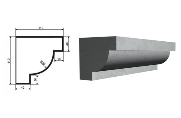 КАРНИЗ К-РП-1