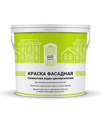 Краска фасадная силикатная водно-дисперсионная