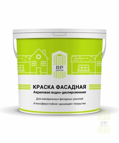 Краска-1