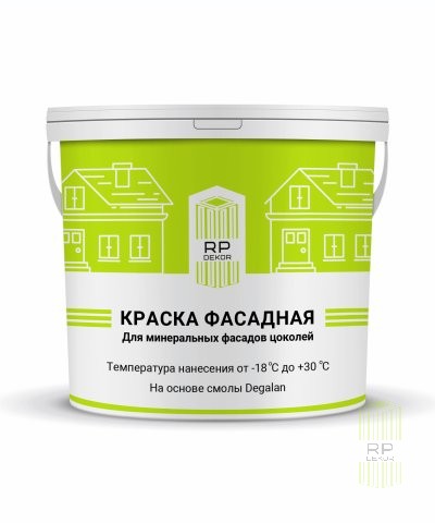 Краска-4